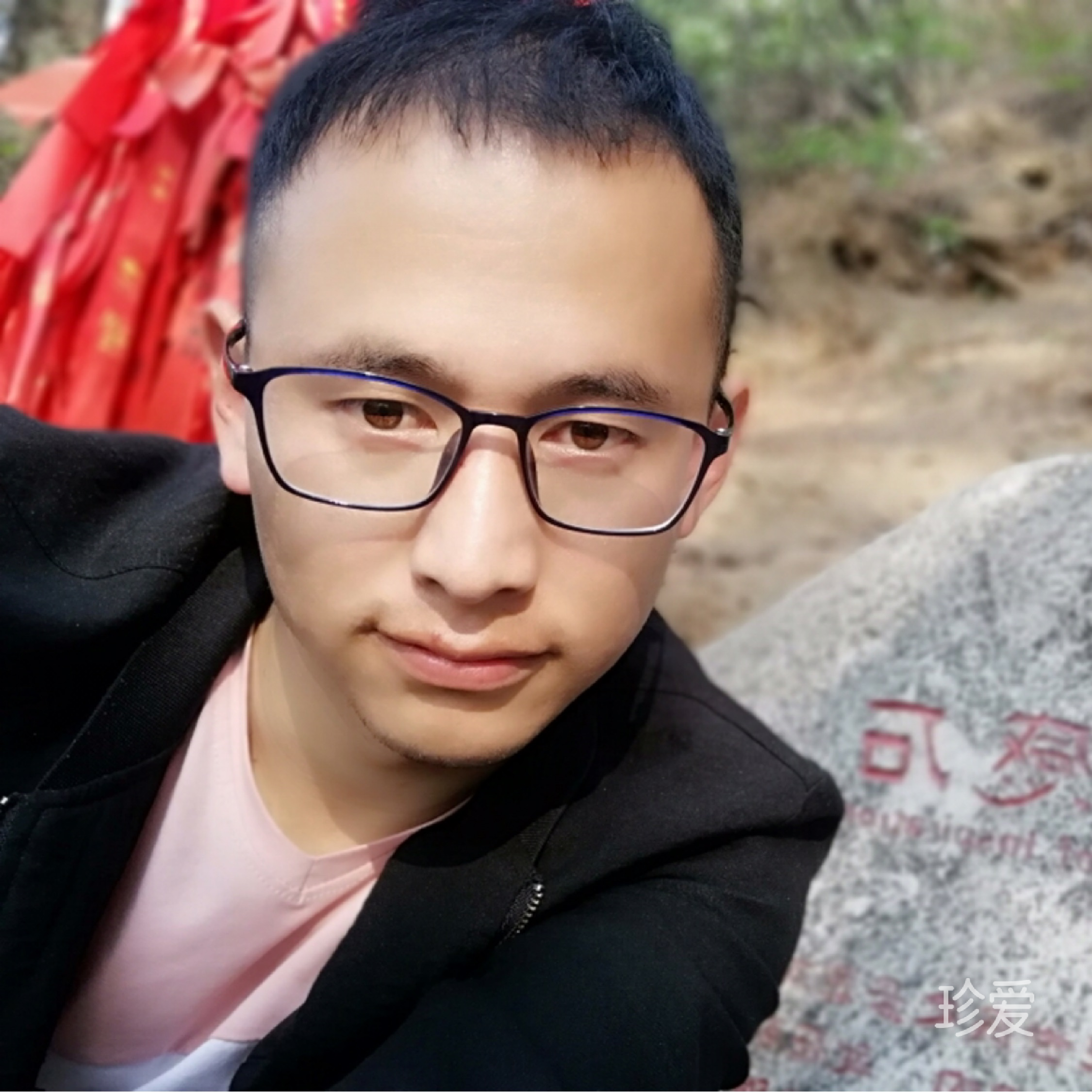 笑谈人生成就未来