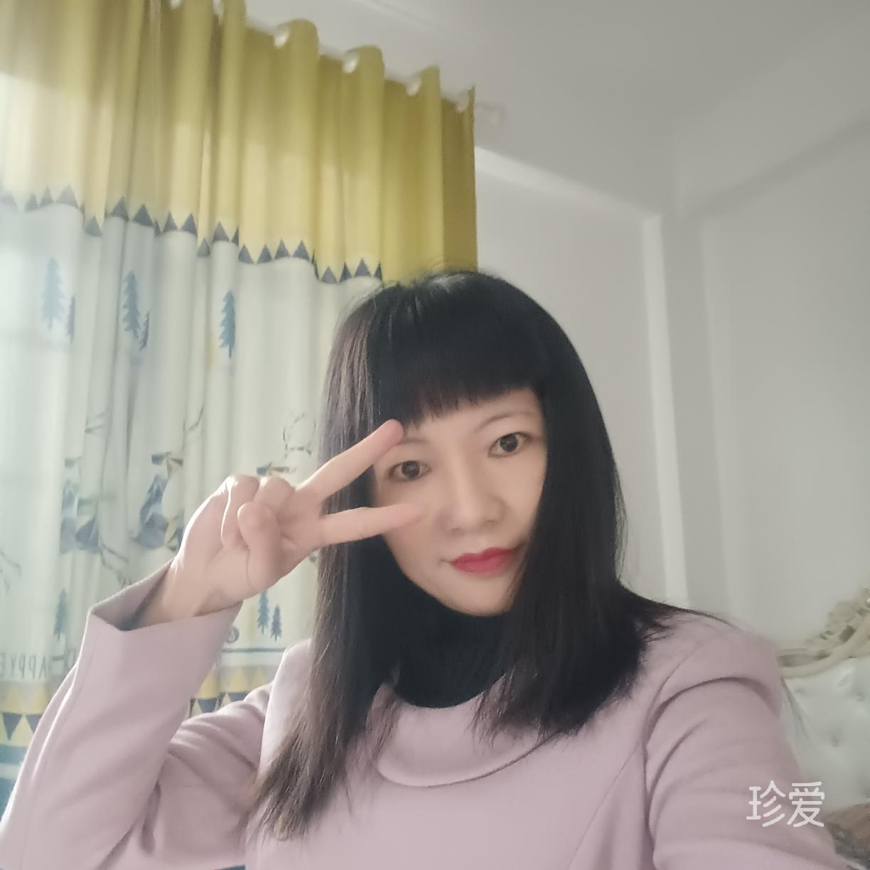 最懂我的人你在哪