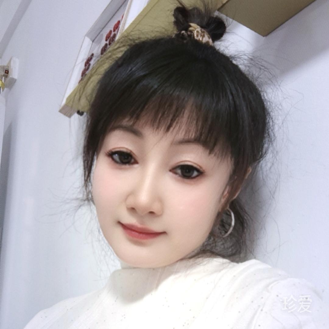 般若