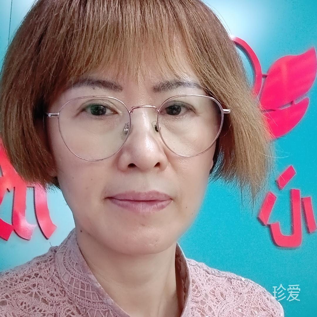 蓝玫瑰