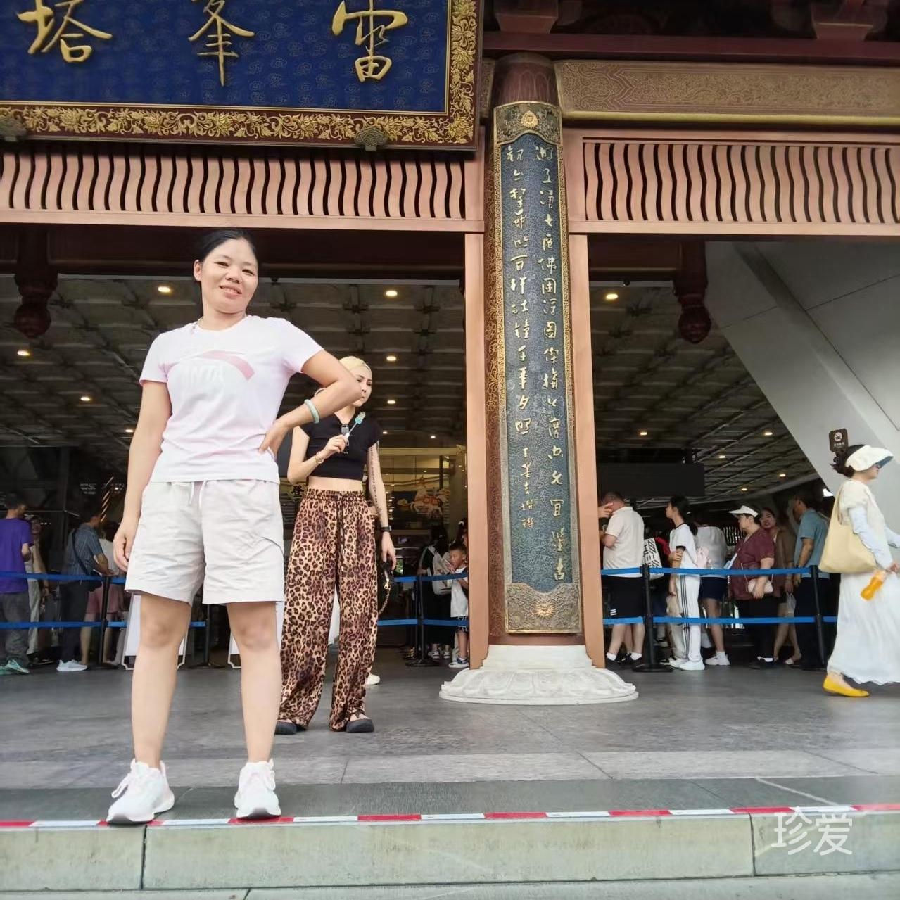 寻找属于自己的幸福