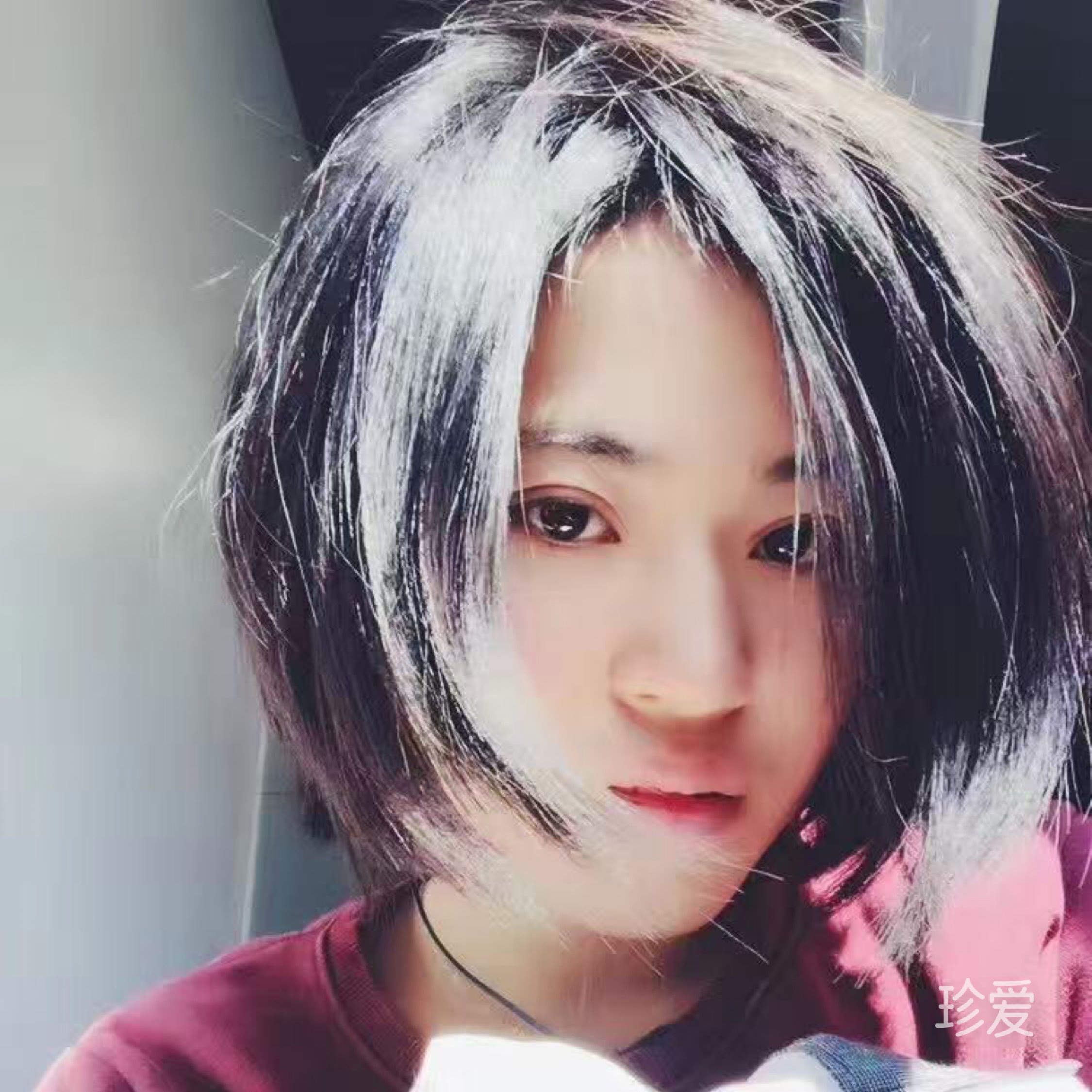 今天天氣好晴朗