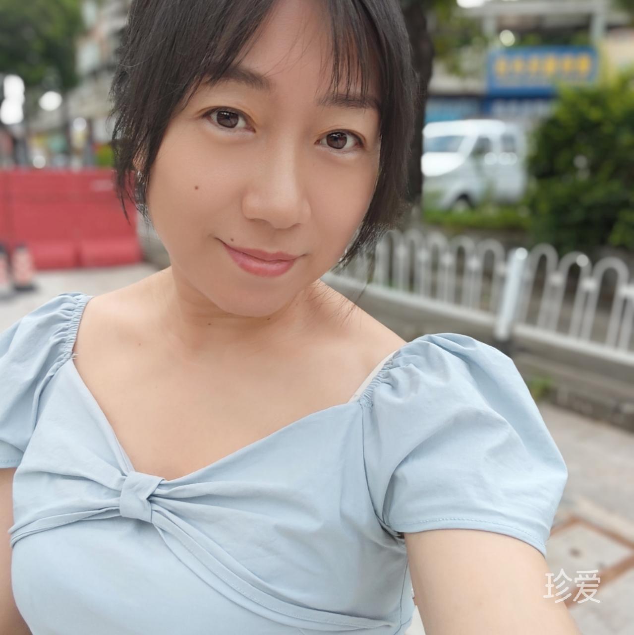 唯一