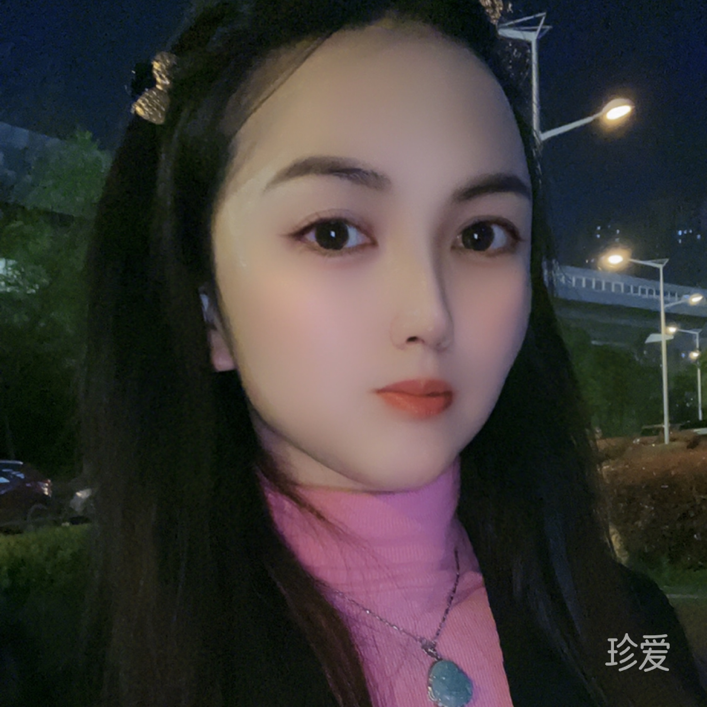 艾琪