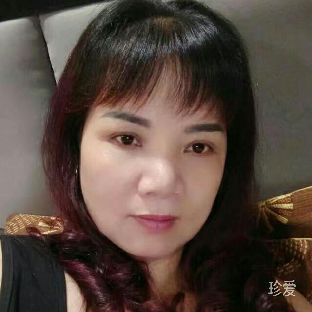 家馨