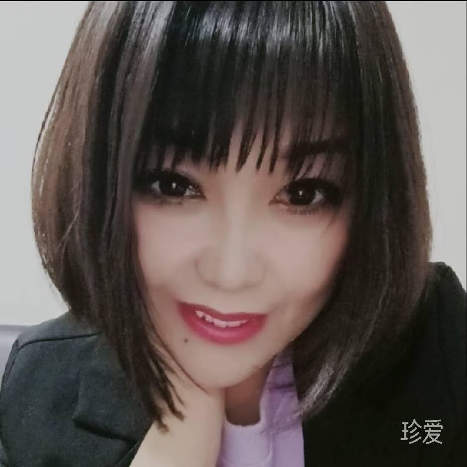 无名