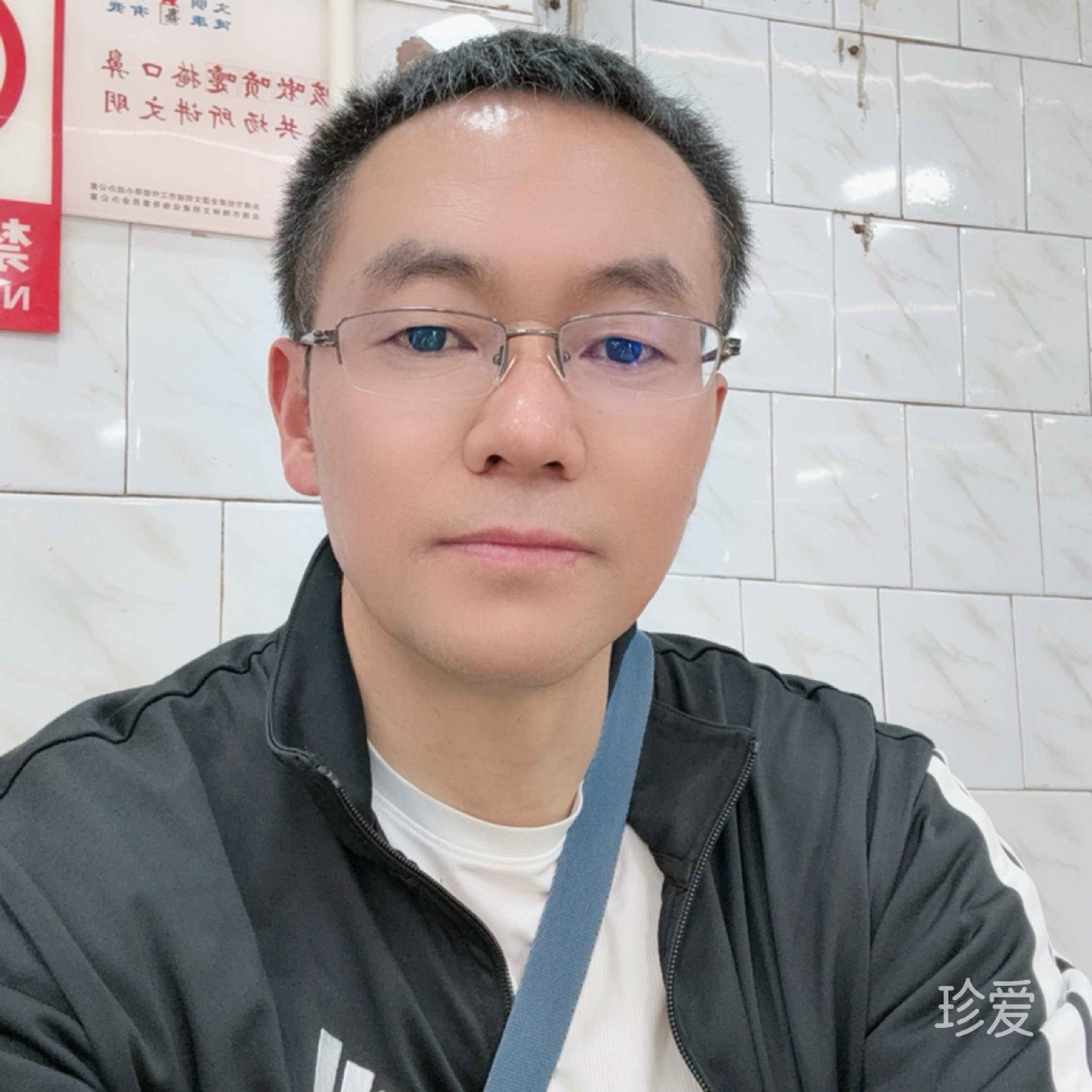 左手右手