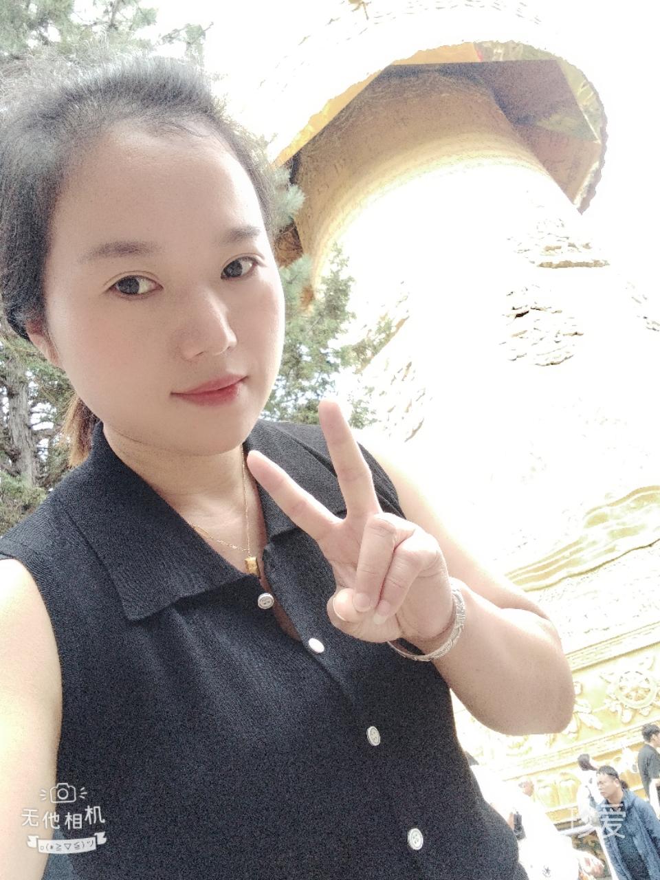 小燕子