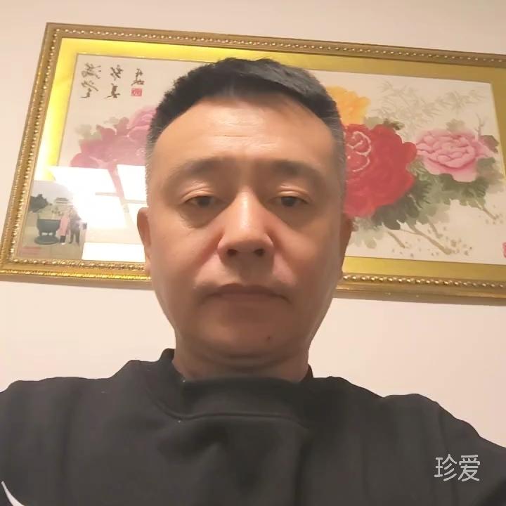 惜缘
