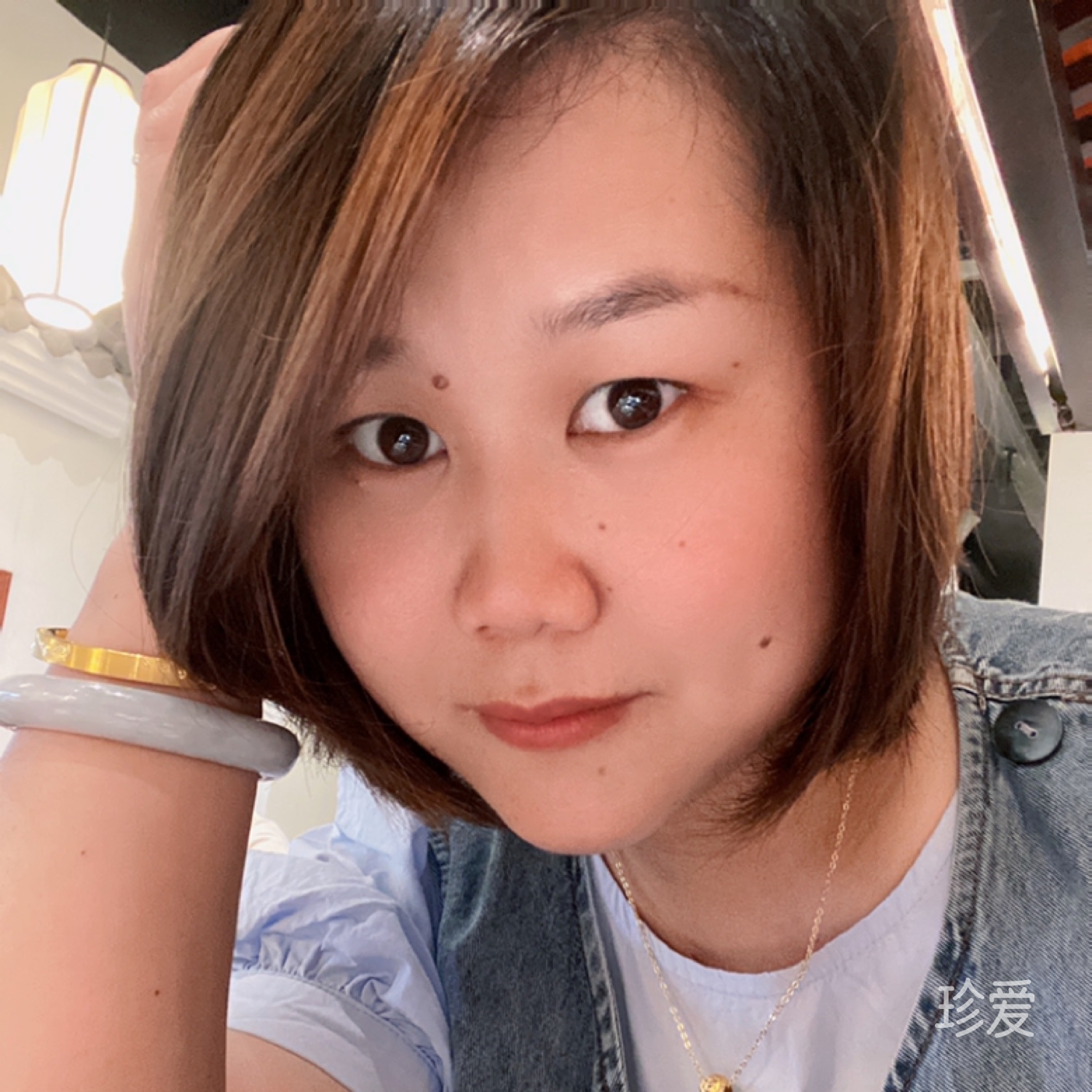 需找真心對(duì)我好的