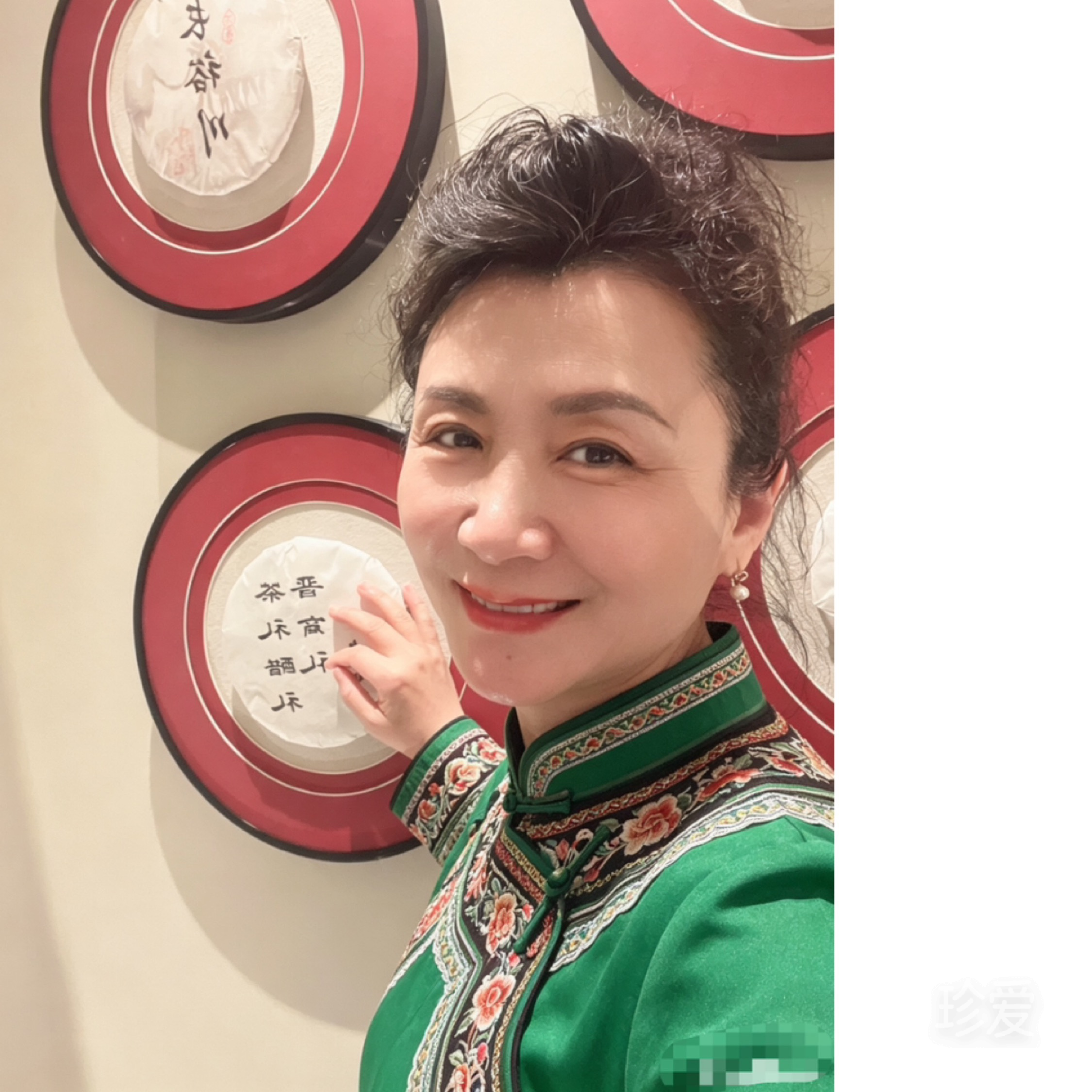 雅宁