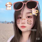撒野