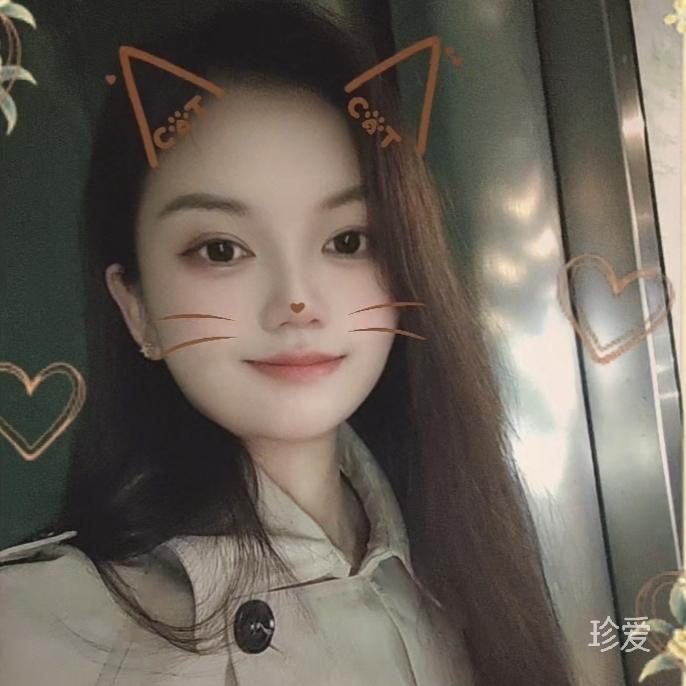 江苏