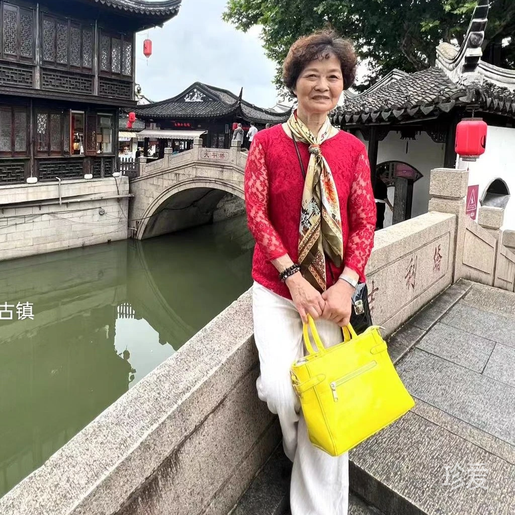 友谊