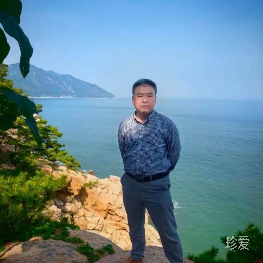 等待