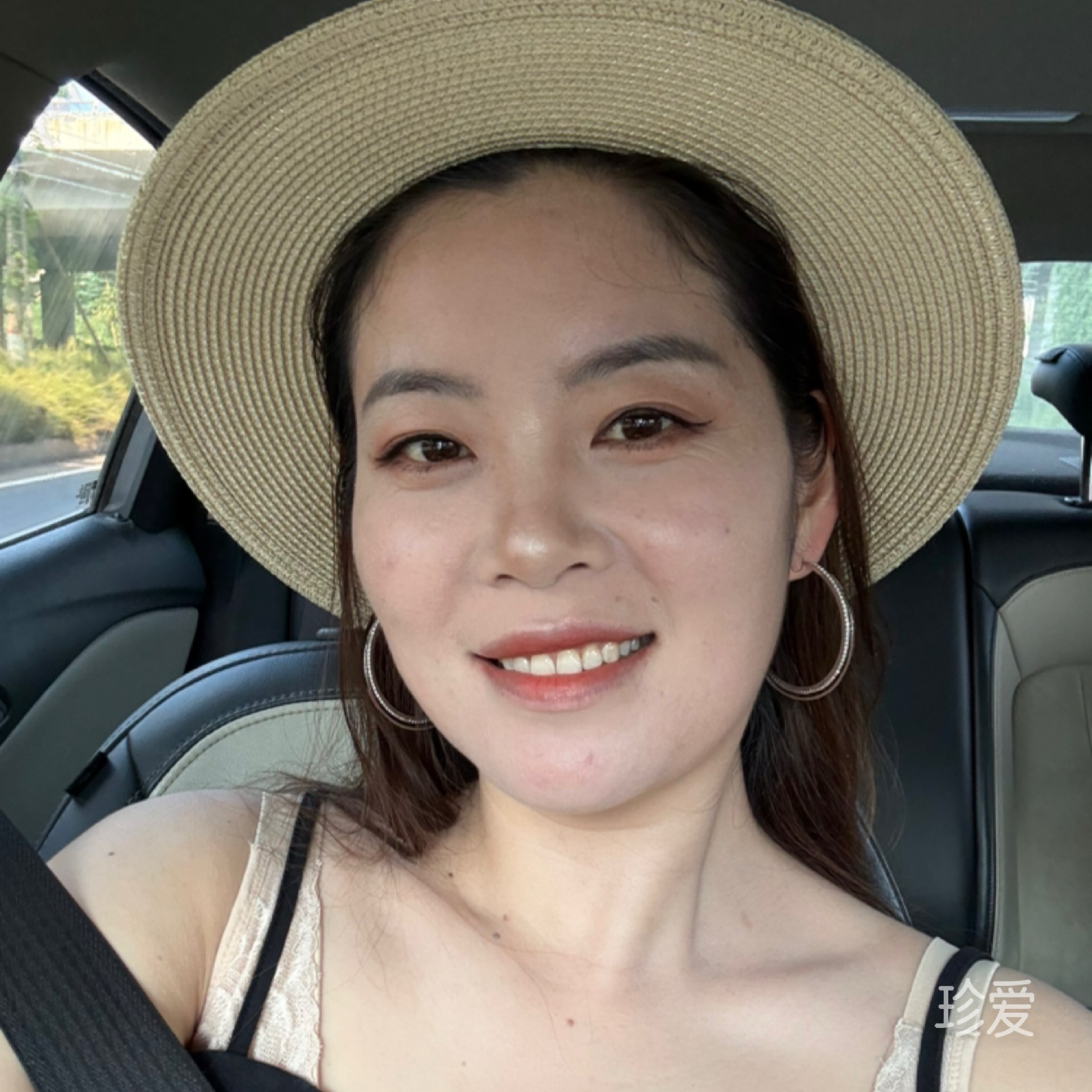 好好