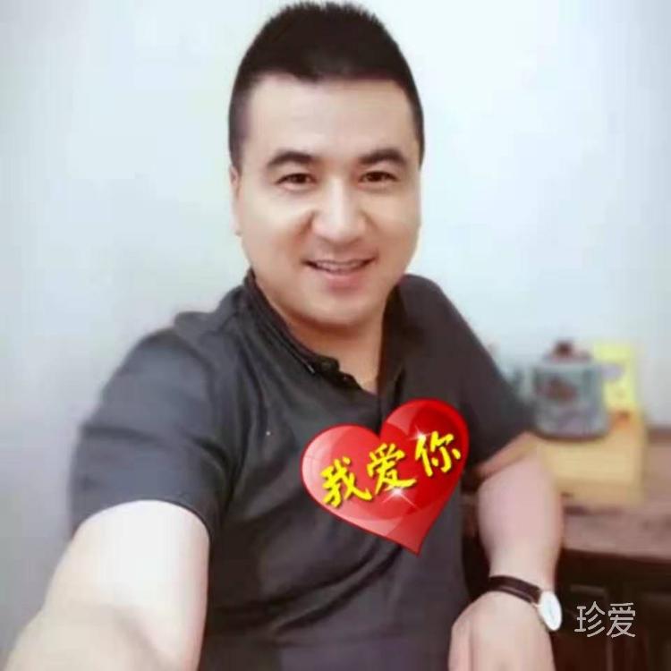 妞爺一直在守護你