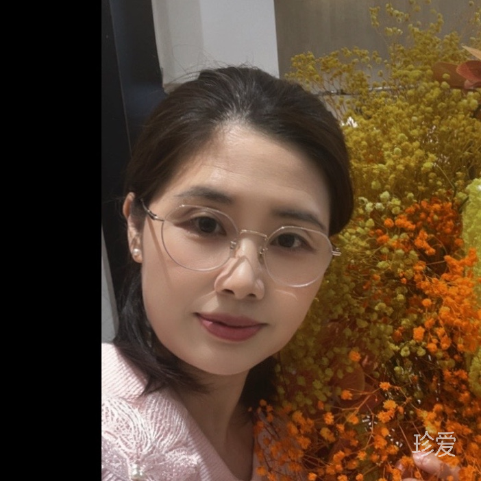 求真
