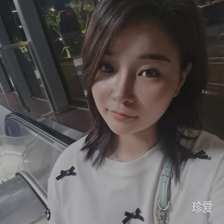 不坚强不明媚不倾