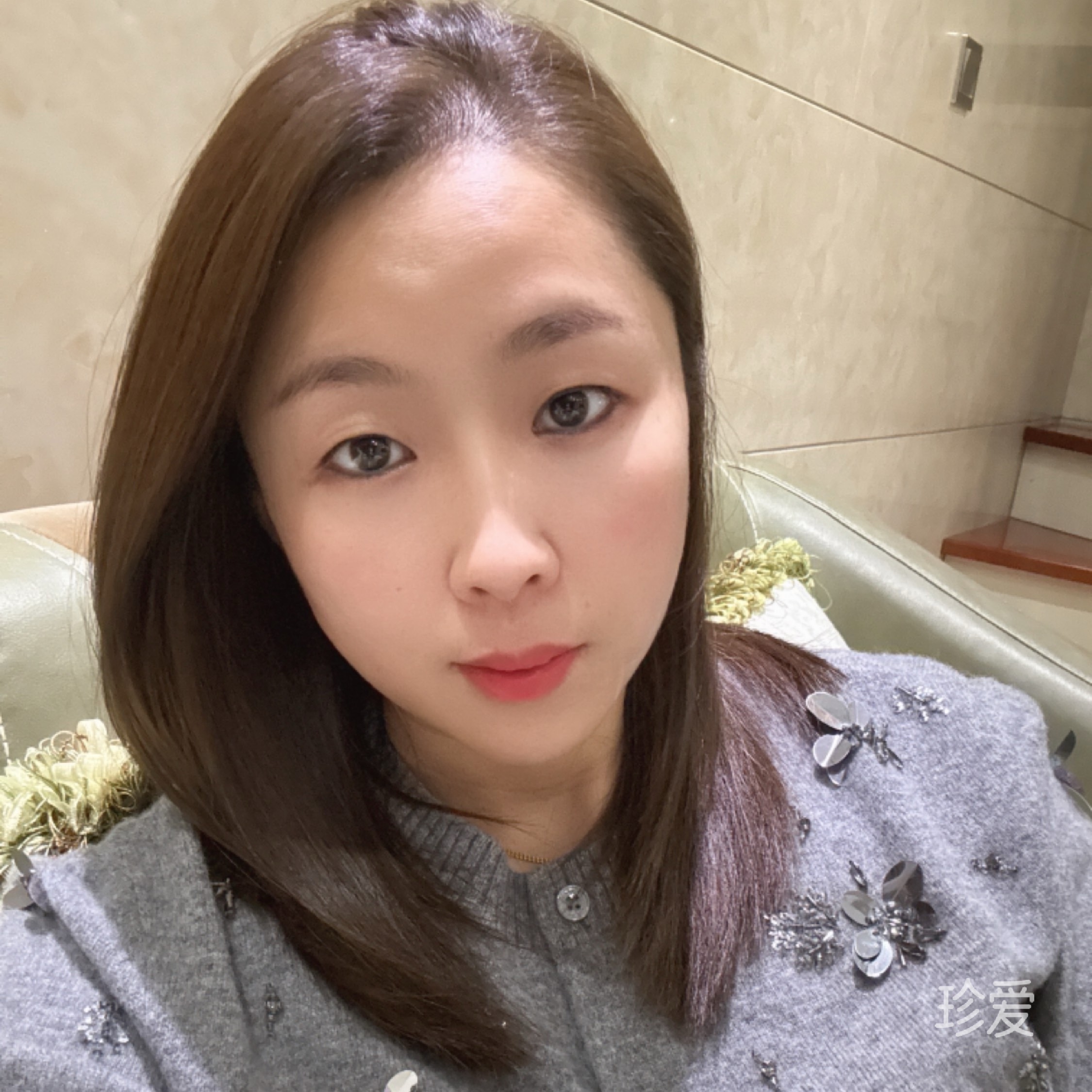 爱要怎么说