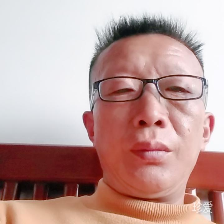 你是我的她