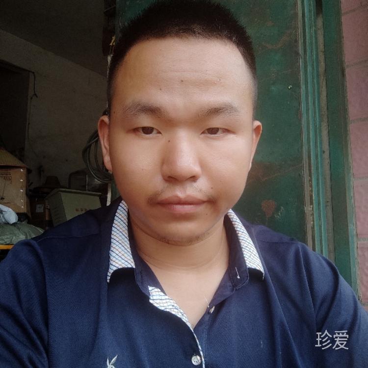 啊有