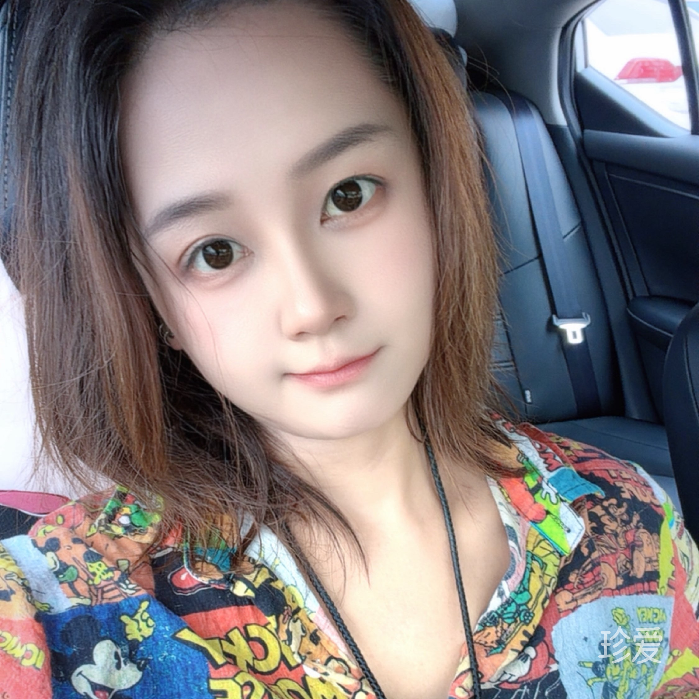 偏偏