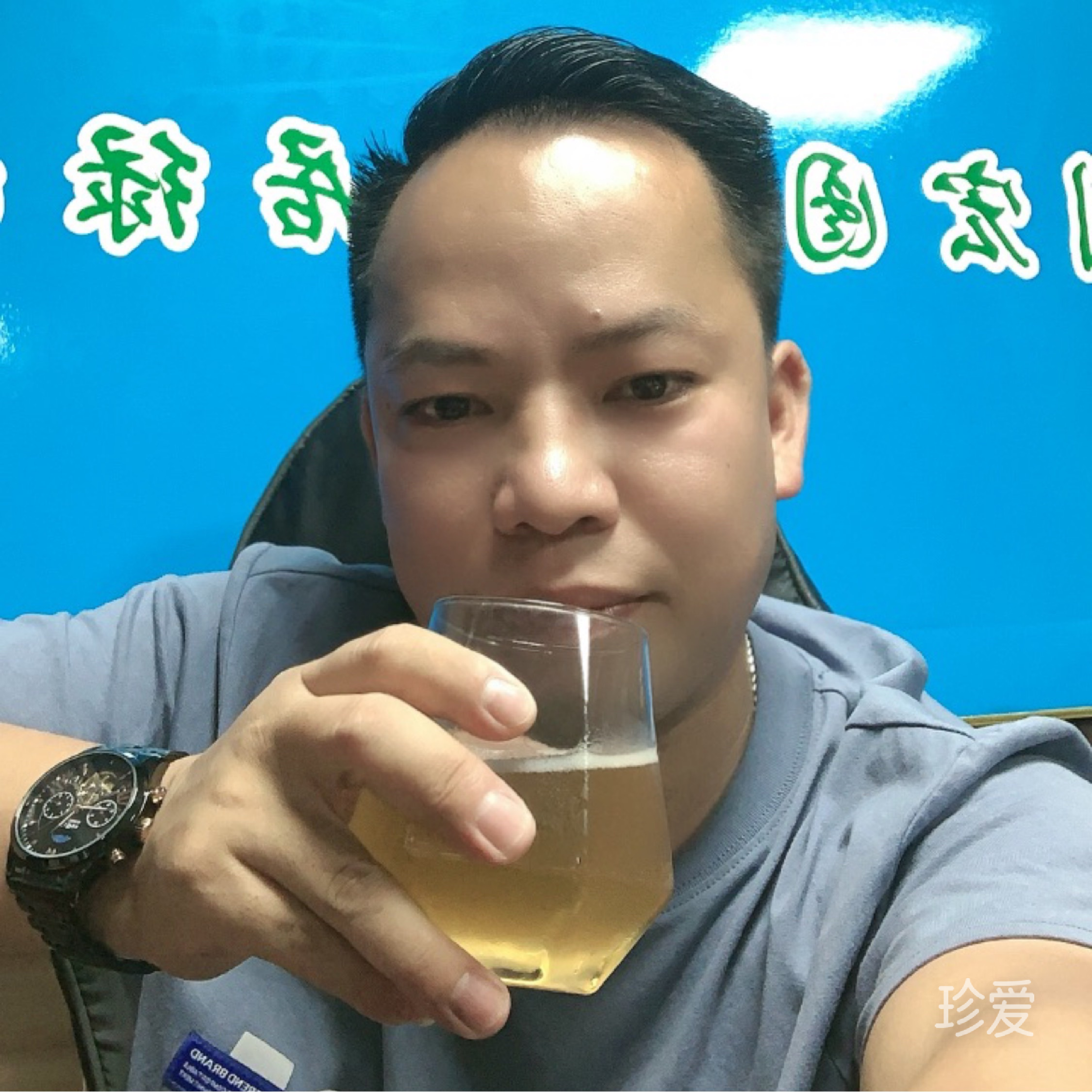 成为我们的习惯