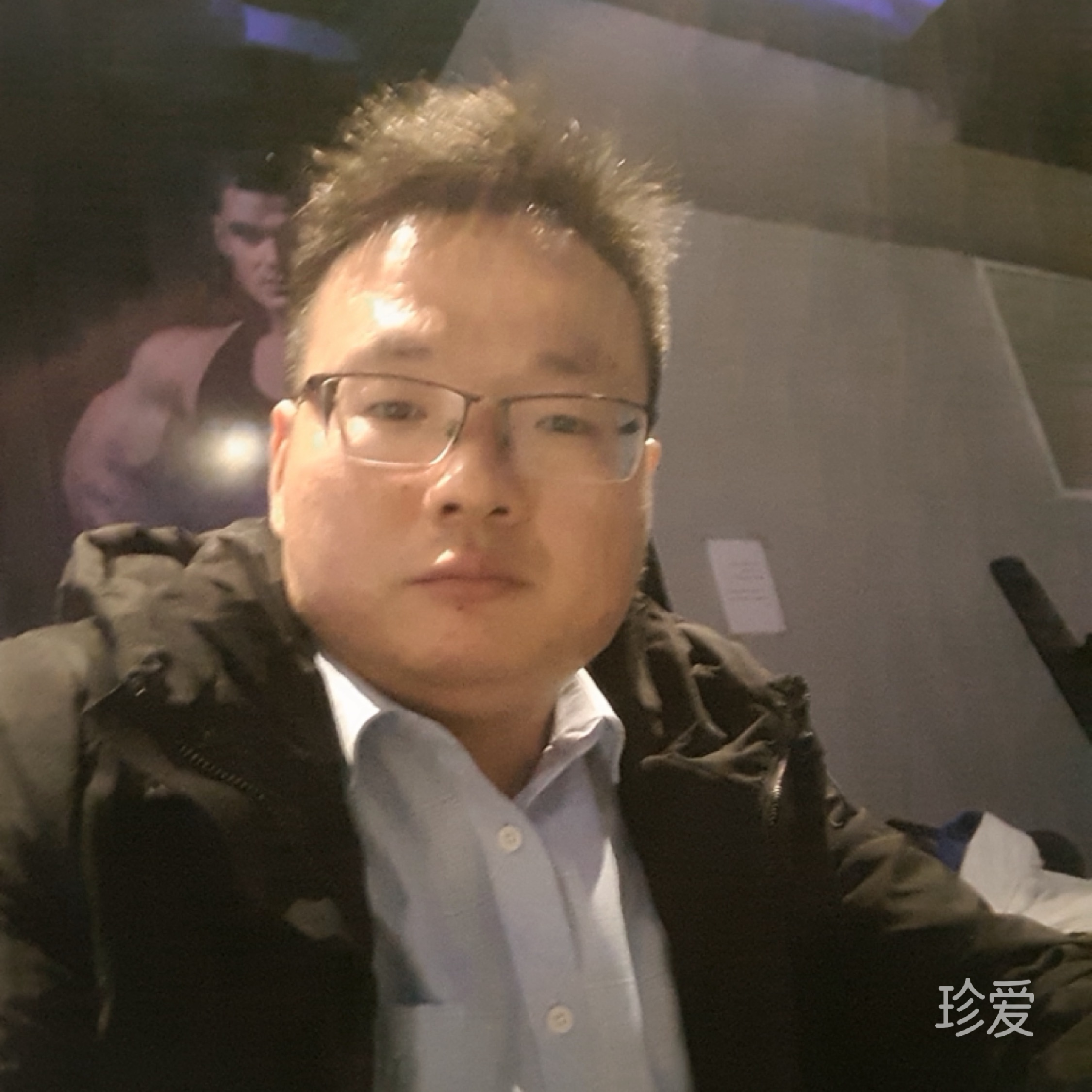 夏日