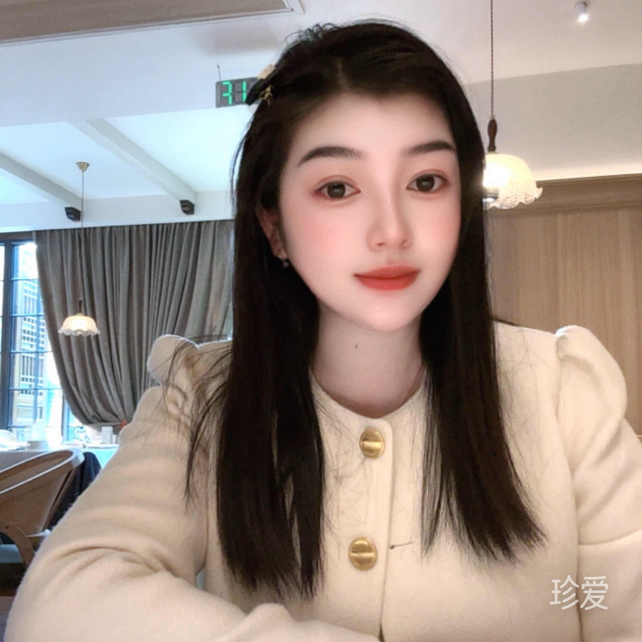 惠雅