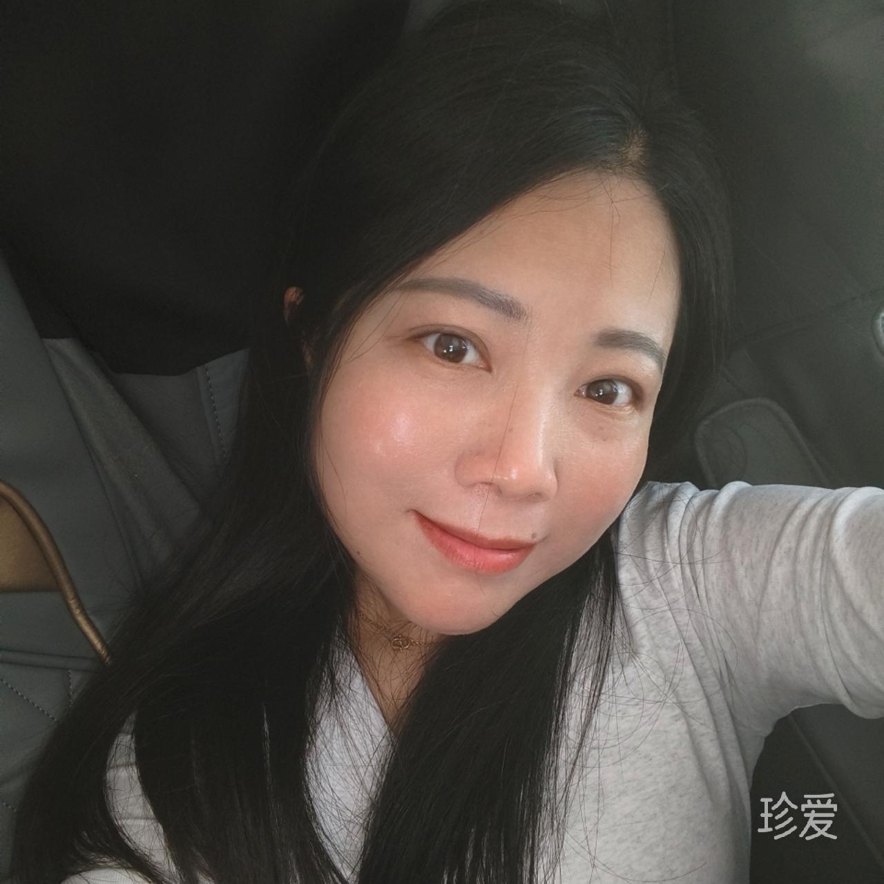 微微