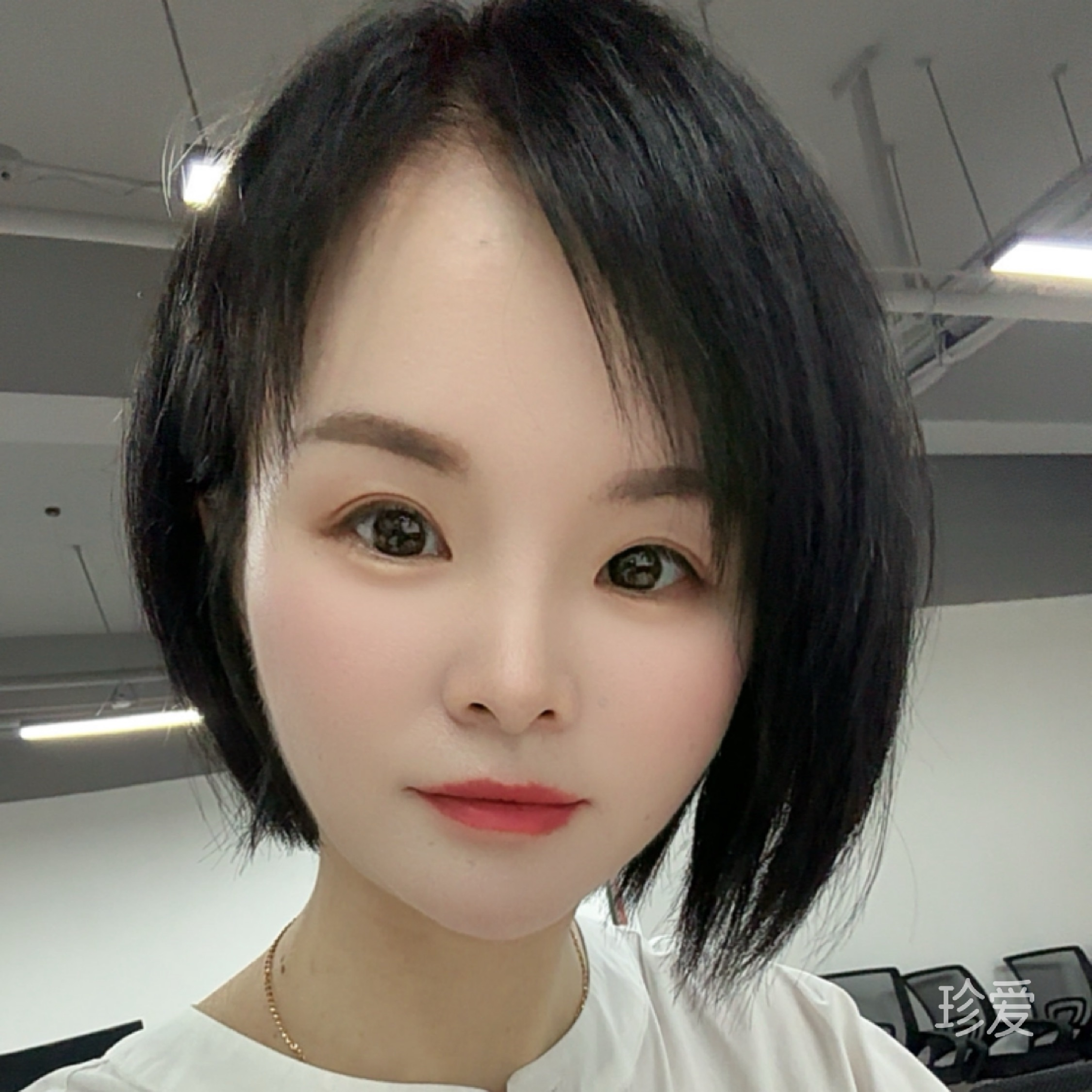 活在当下
