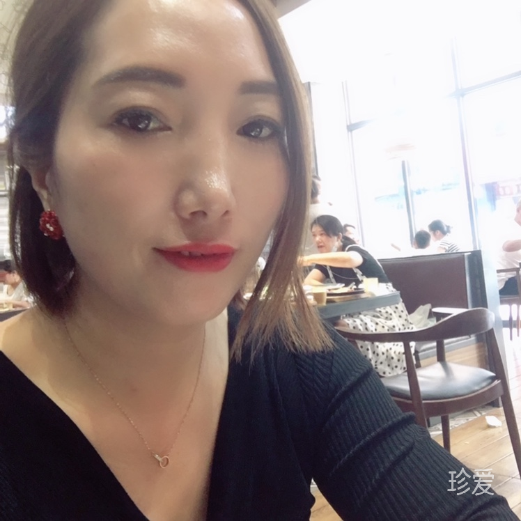 影子