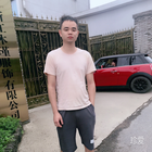 拾光者