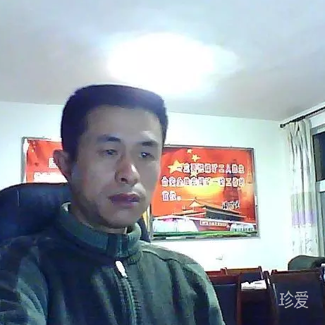 會(huì)員坦誠(chéng)相遇