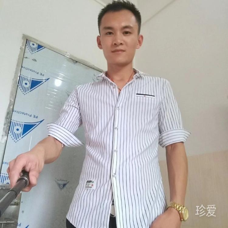 等爱有缘