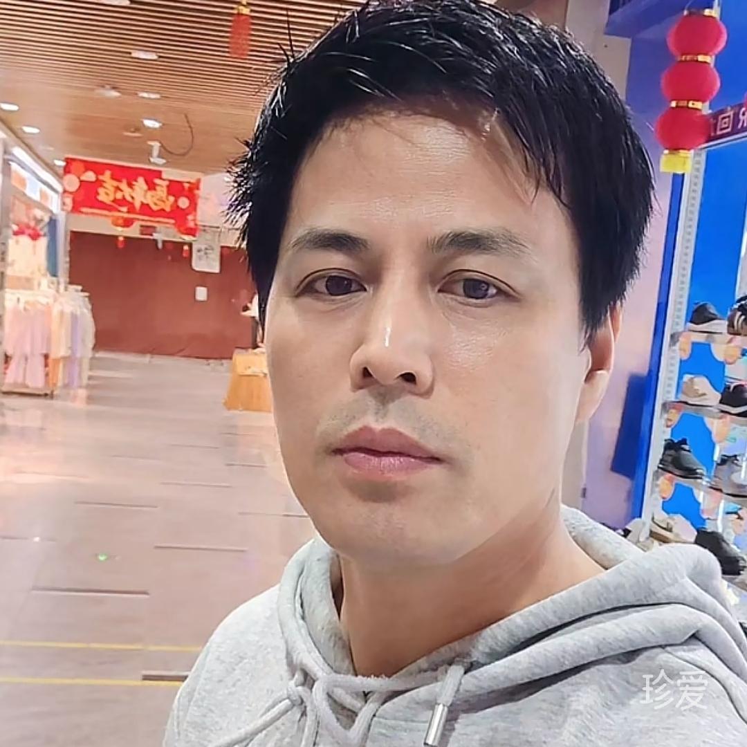等爱降落