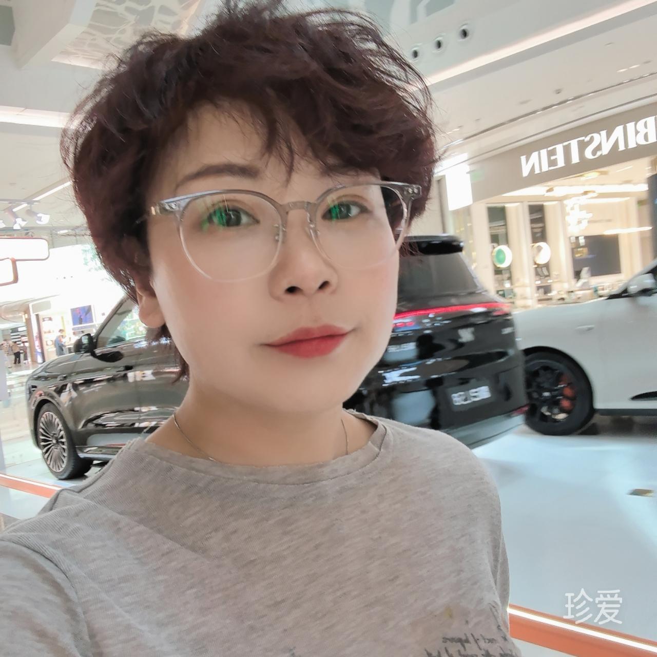 星想事陈