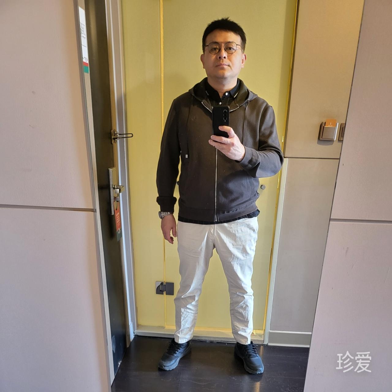 几苇渡