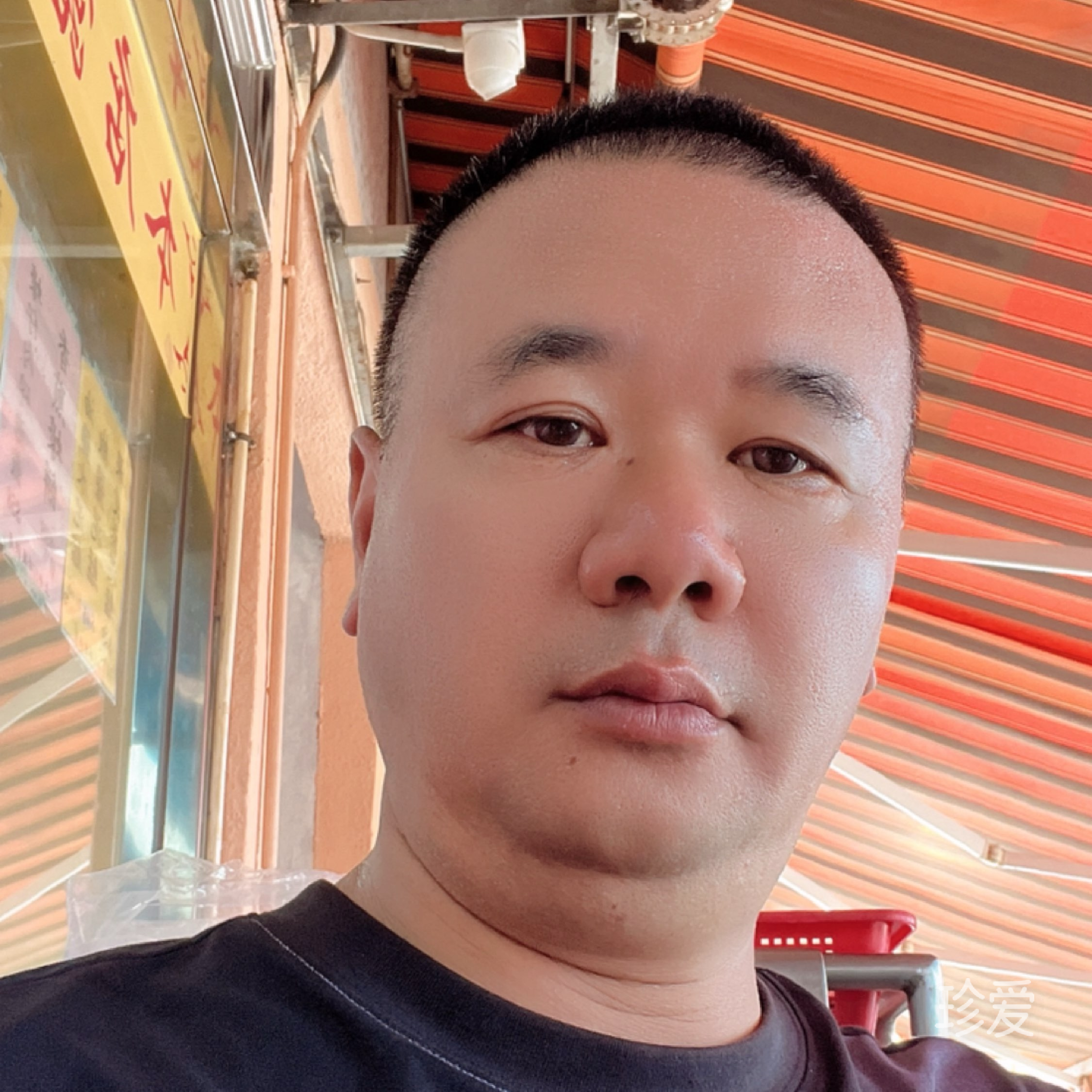 爱很简单