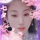 淺淺
