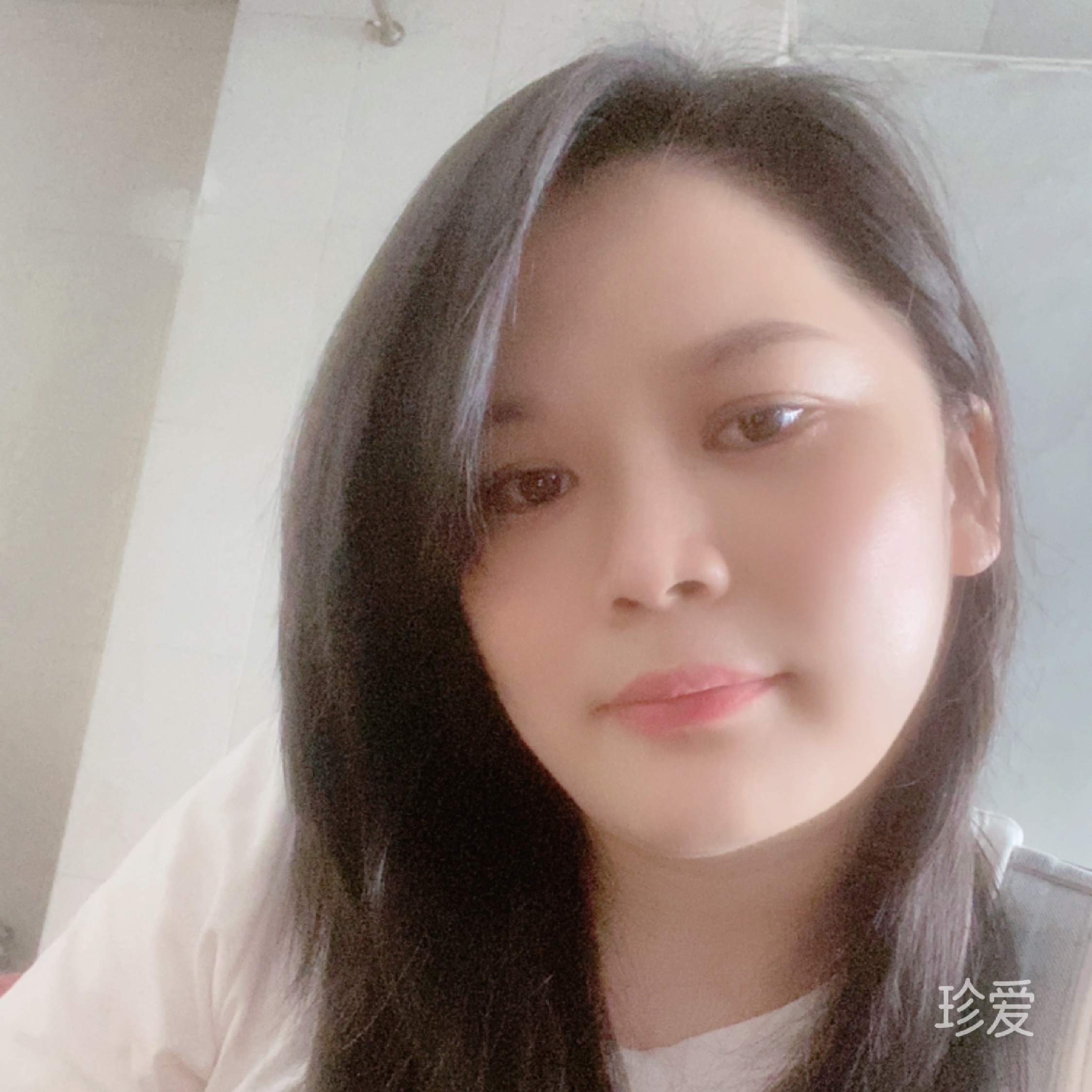 汐然