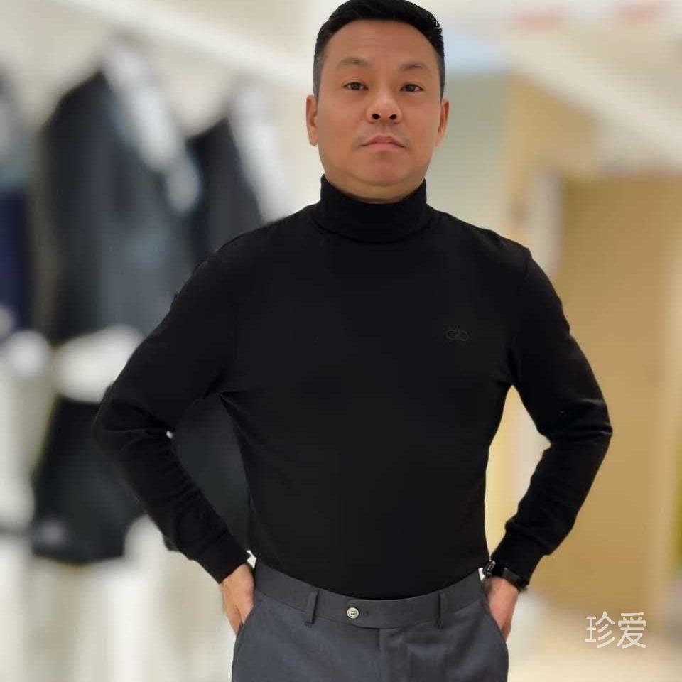 荒火