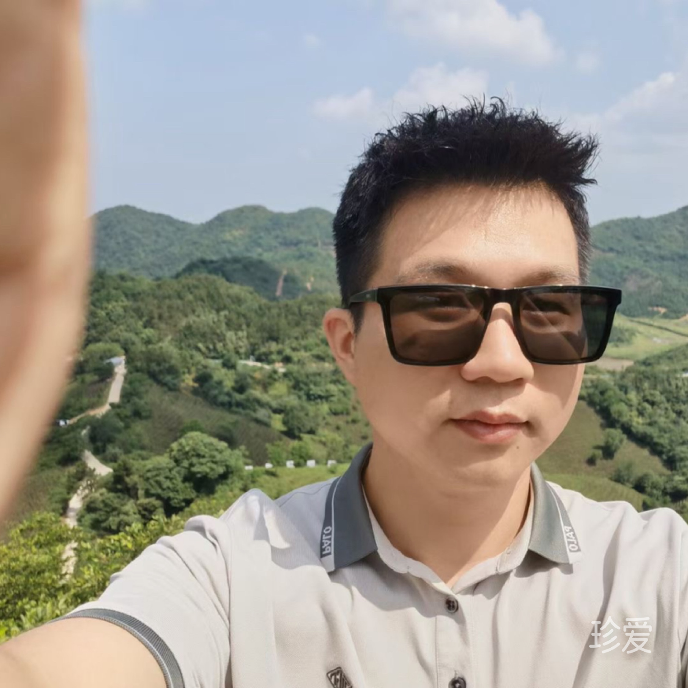 人间一纸书