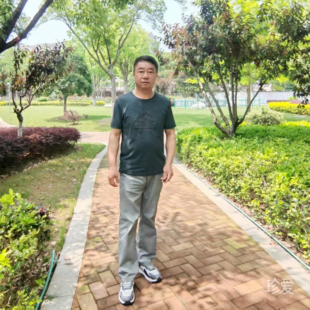 毅然