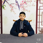 如若可以