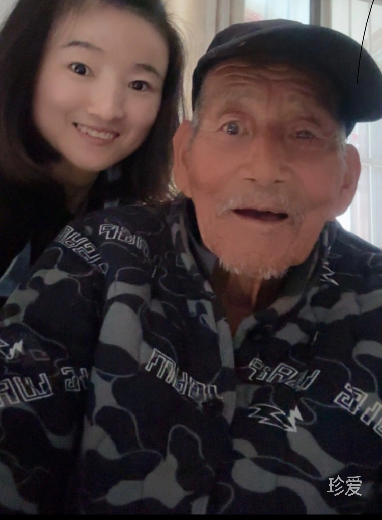 梓鑫