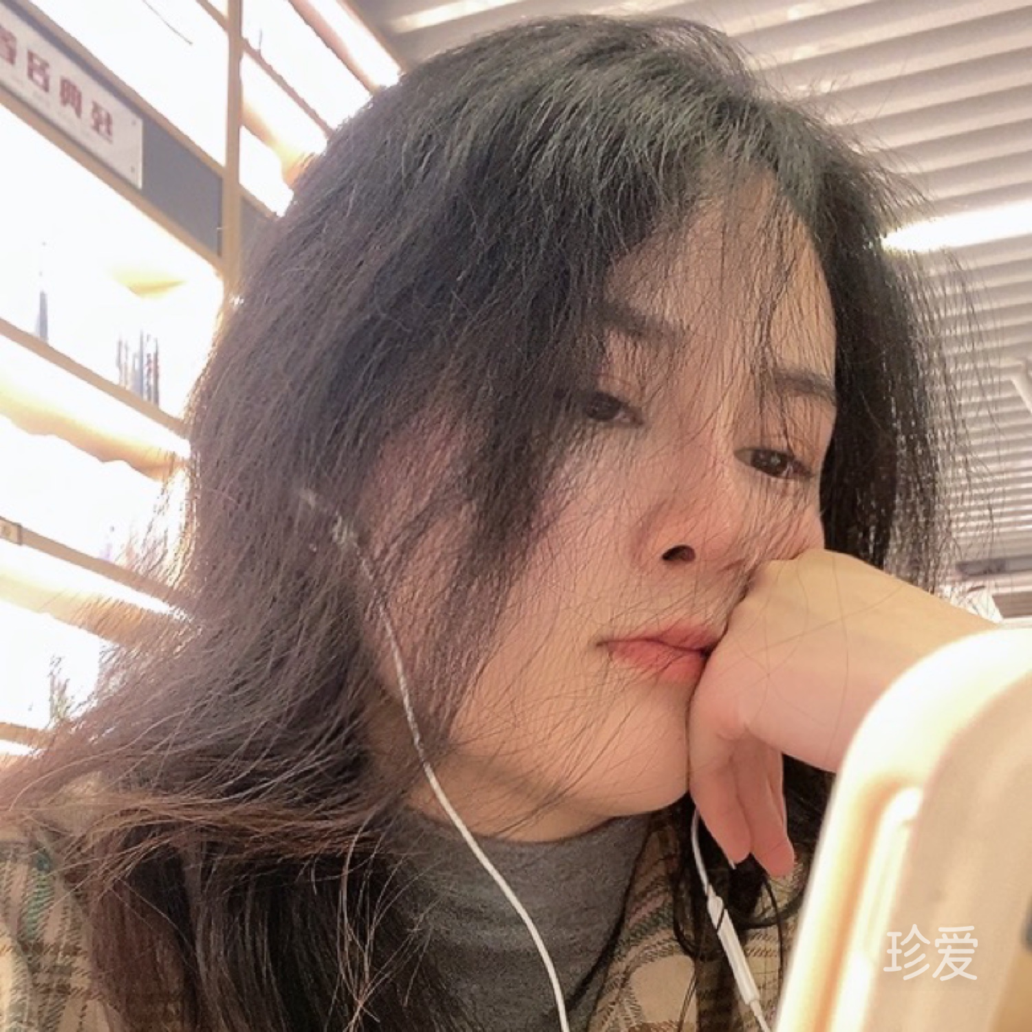 含玉