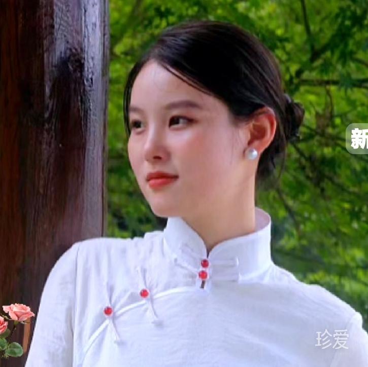 缘分