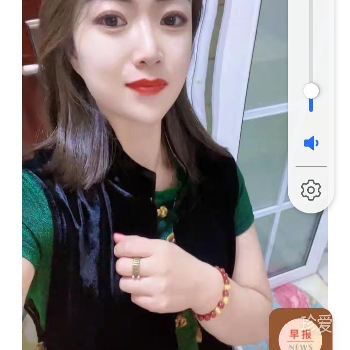 爰你一生无悔